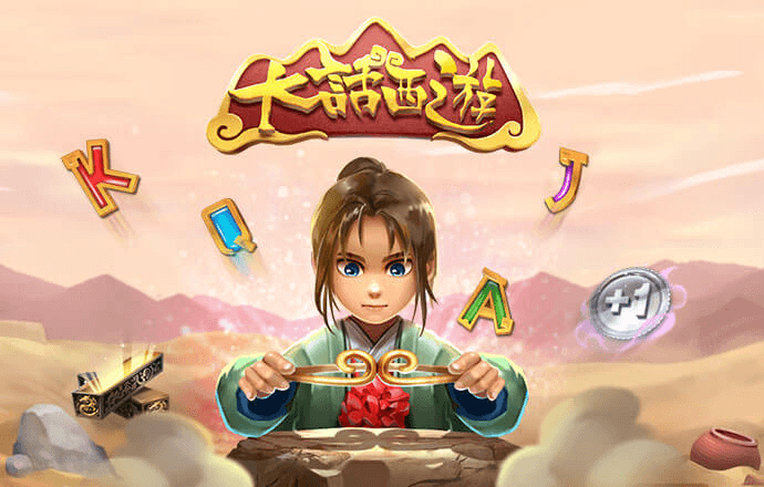 c7c7娱乐平台模拟器