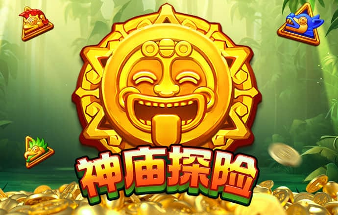皇甫纯娇
